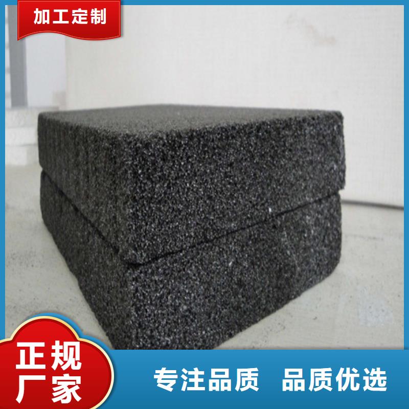硬质聚氨酯复合板专业生产品质保证