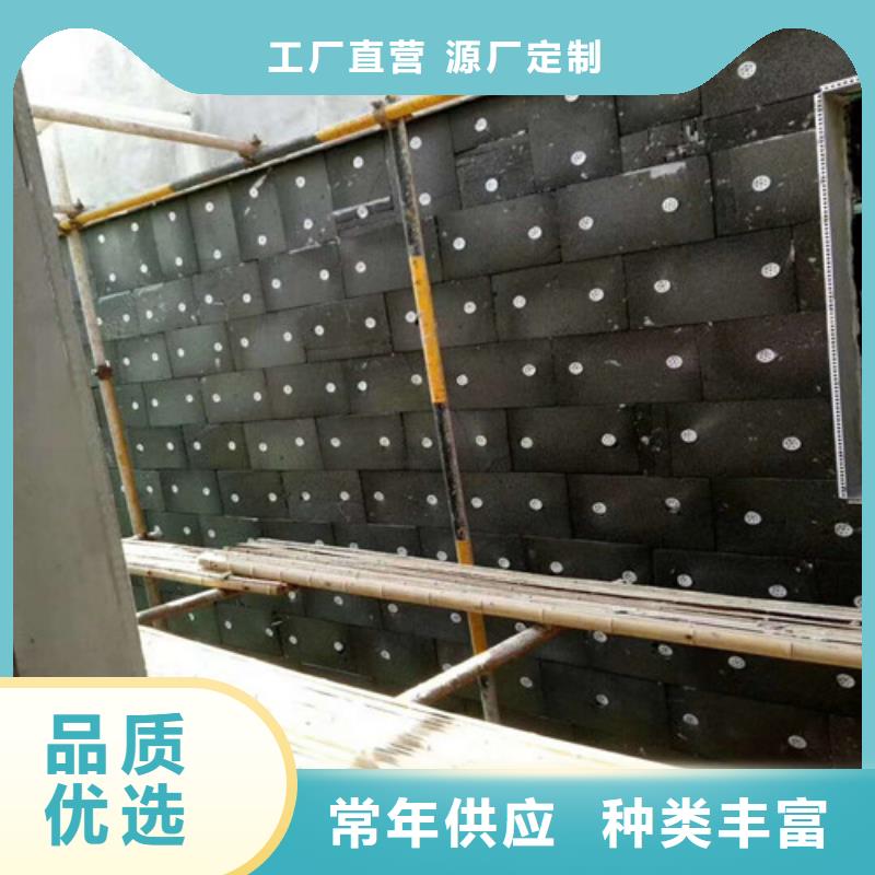 硬质聚氨酯外墙保温板厂家货源