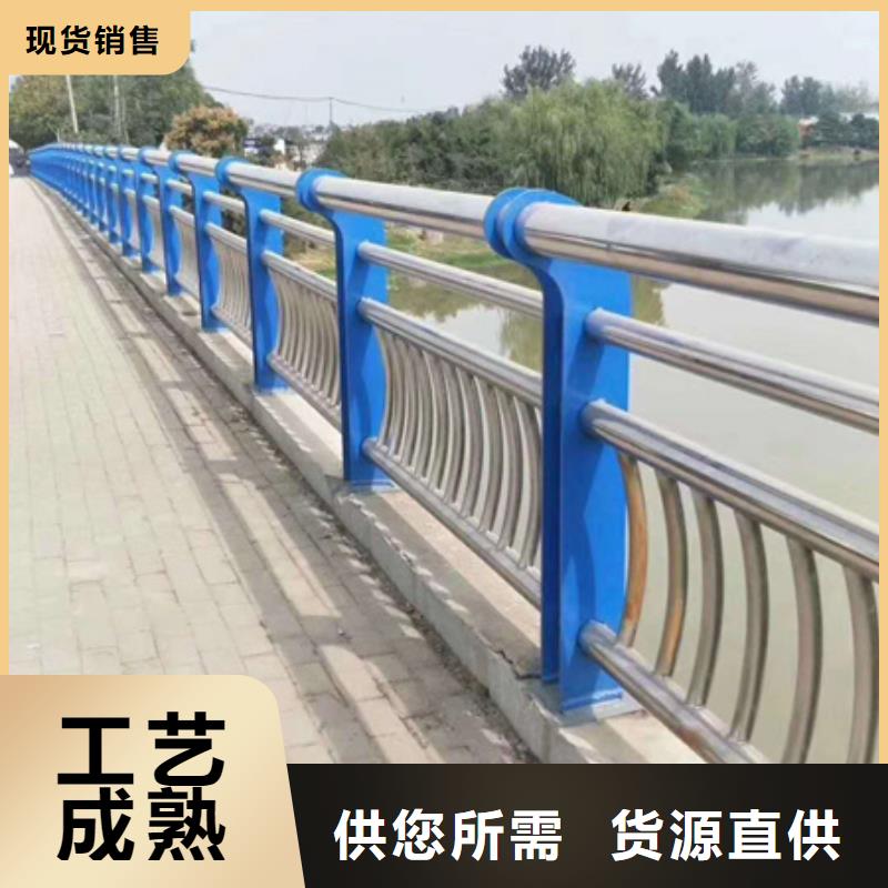 安装Q355C河道护栏品质可保证真诚合作