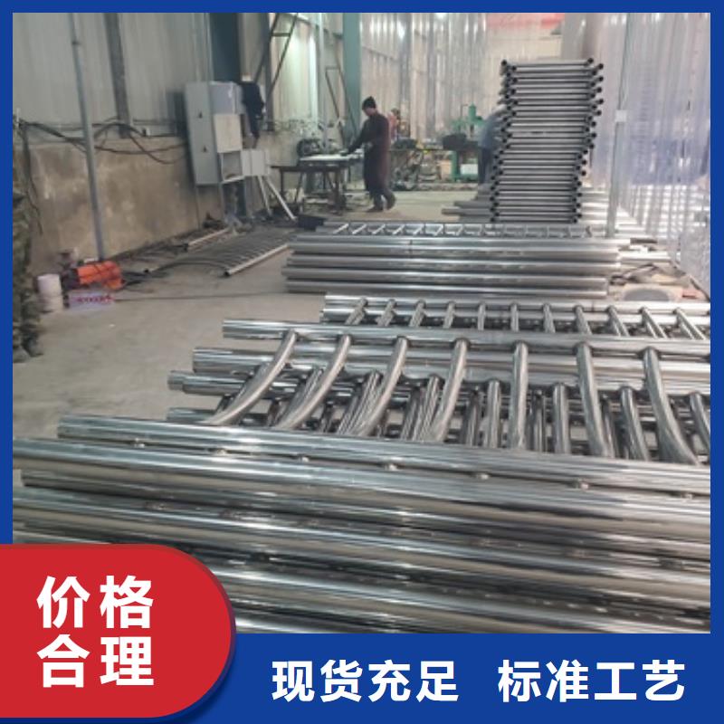 武汉Q355C碳钢护栏长期现货优惠