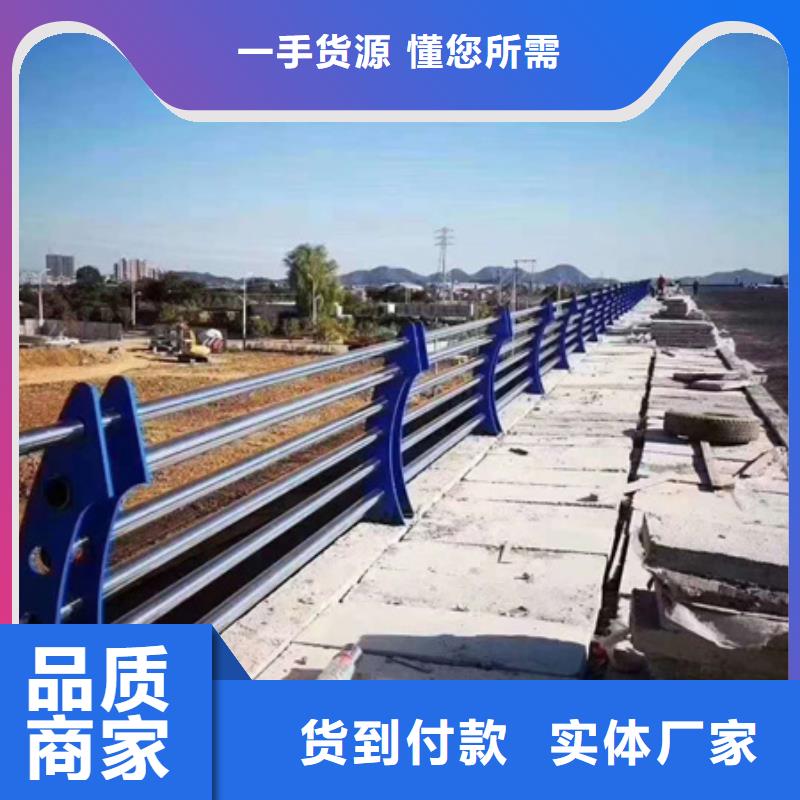 生产加工Q355B桥梁防撞护栏施工快效率高当地货源