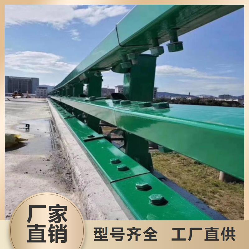 桂林Q355C碳钢护栏交货周期短