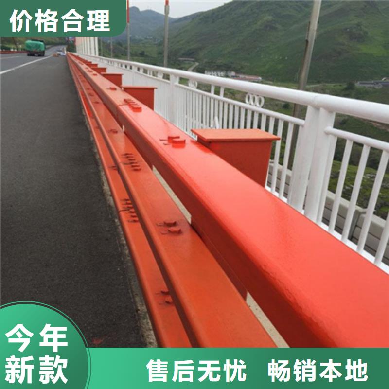 Q355C桥梁防撞护栏质量过硬支持非标定制