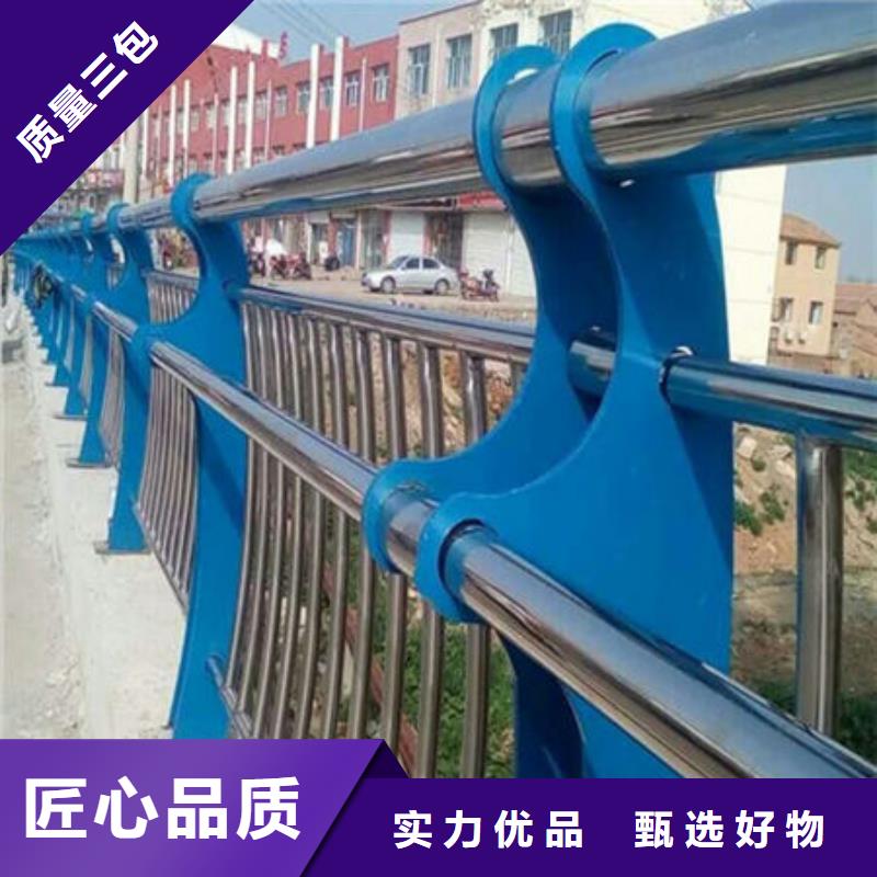 万宁市Q355D防撞道路护栏材质可定制