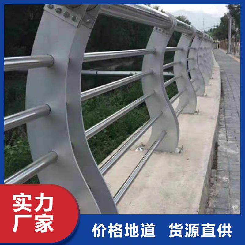 朝阳不锈钢桥梁景观护栏可参观生产过程
