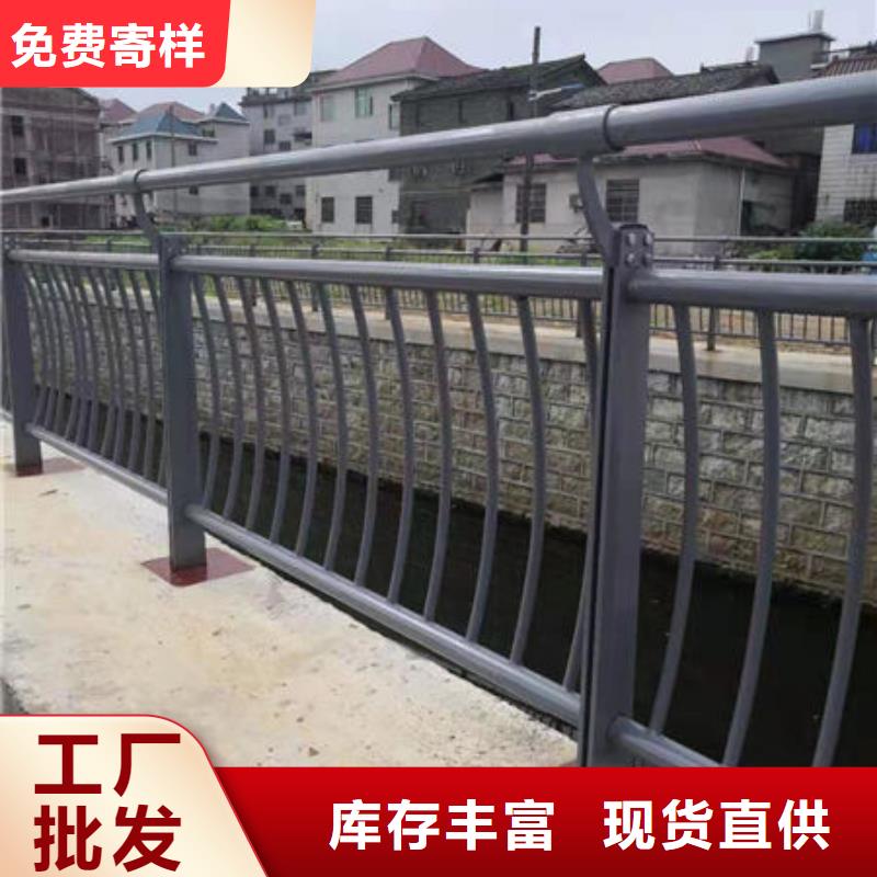 Q355D桥梁防撞护栏精细生产源厂定制