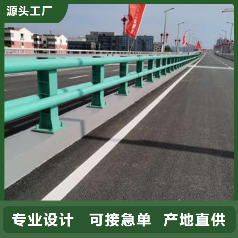 Q235B喷塑桥梁防撞护栏可定制规格价格透明