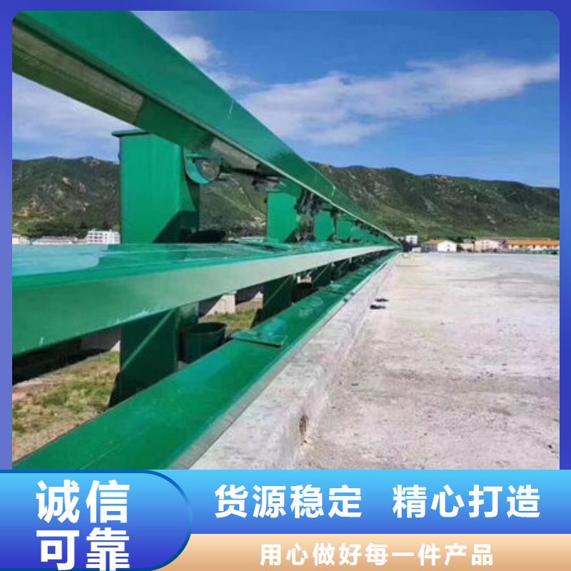 广州桥上的防撞护栏外观精美可定制