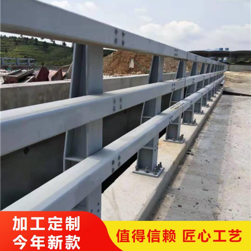 销售304桥梁复合管护栏质量可靠货源足质量好