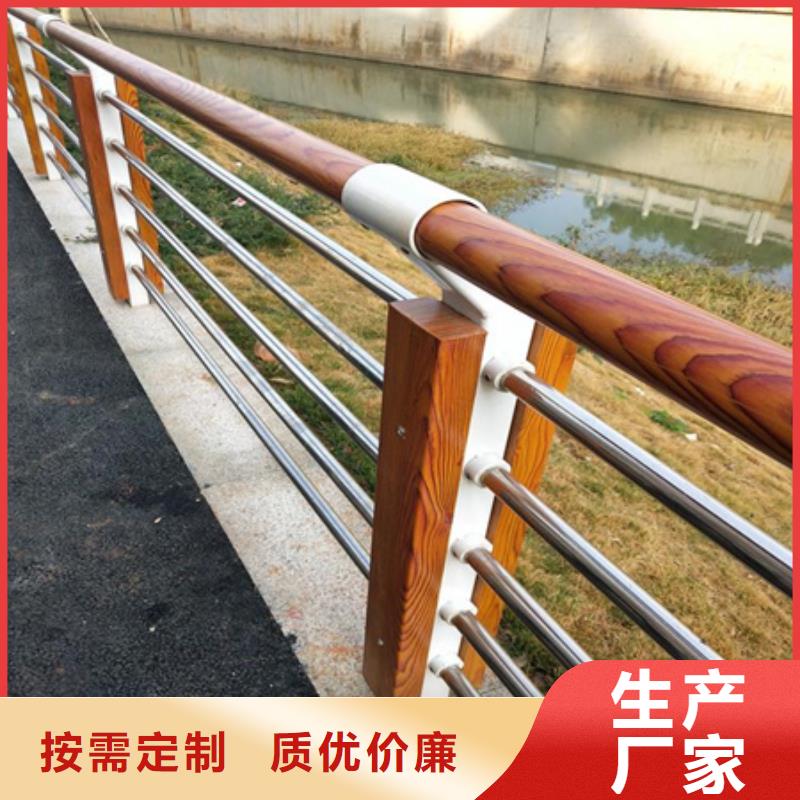 珠海304不锈钢河道景观护栏施工标准化