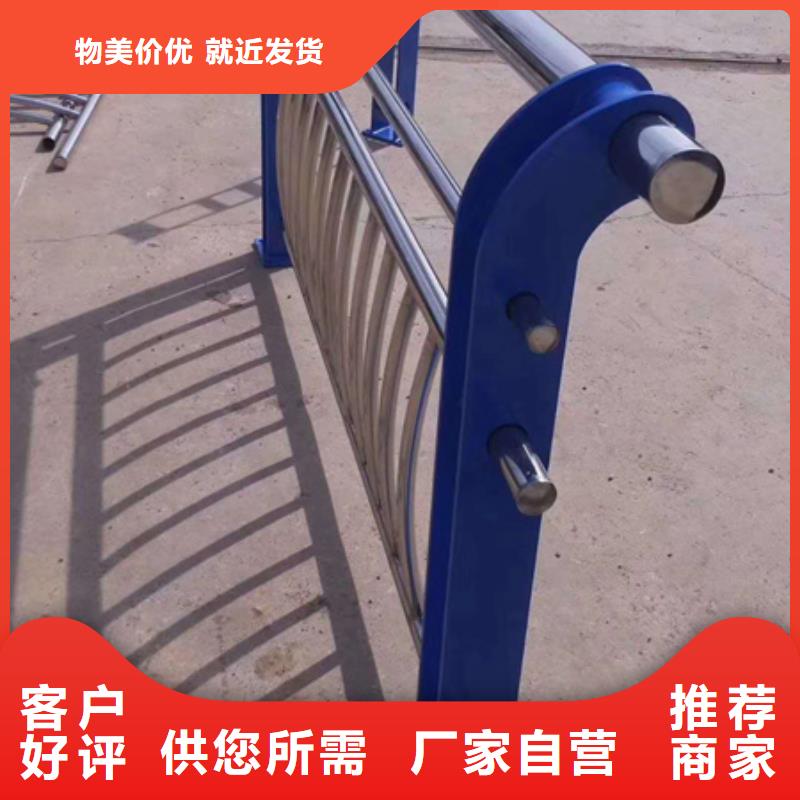 广州316桥梁复合管护栏值得信赖