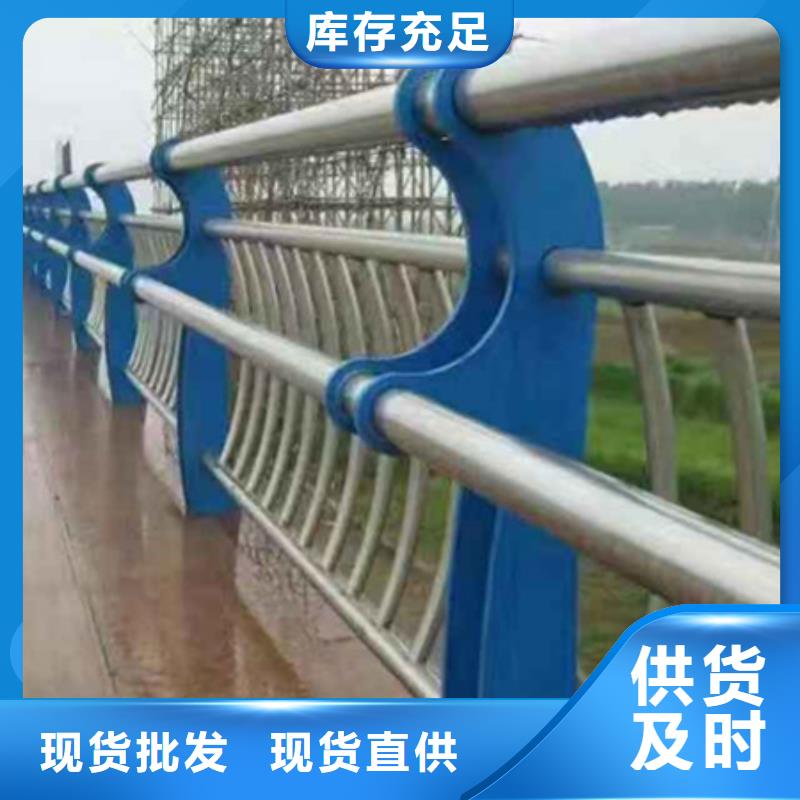 Q355C河道护栏墙裂推荐实拍品质保障