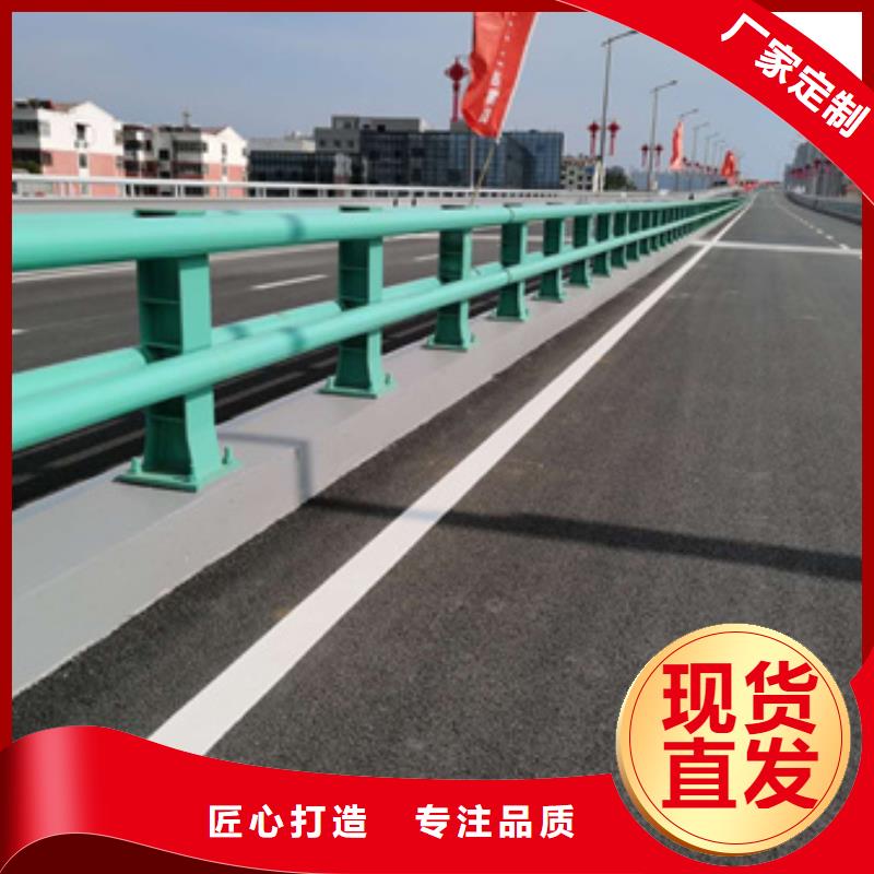 Q345C喷塑桥梁防撞护栏质量保证定制不额外收费