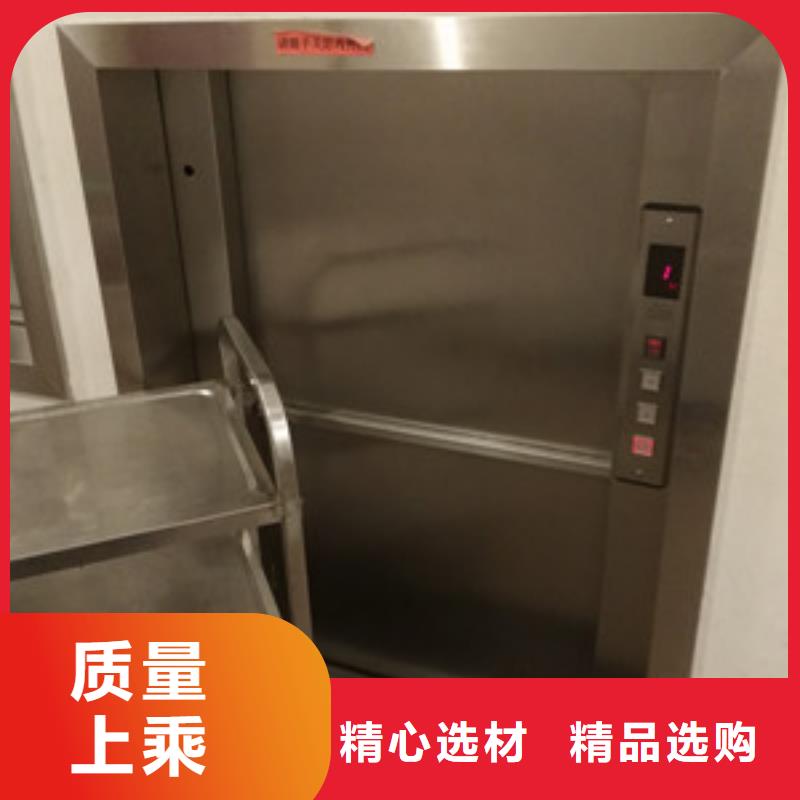 安县传菜机厂家—餐厅专用传菜电梯用心制造