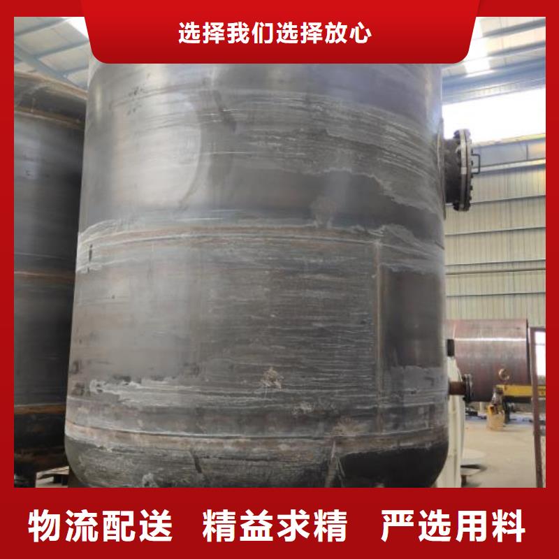 冷水滩县双层油罐专业生产品质保证