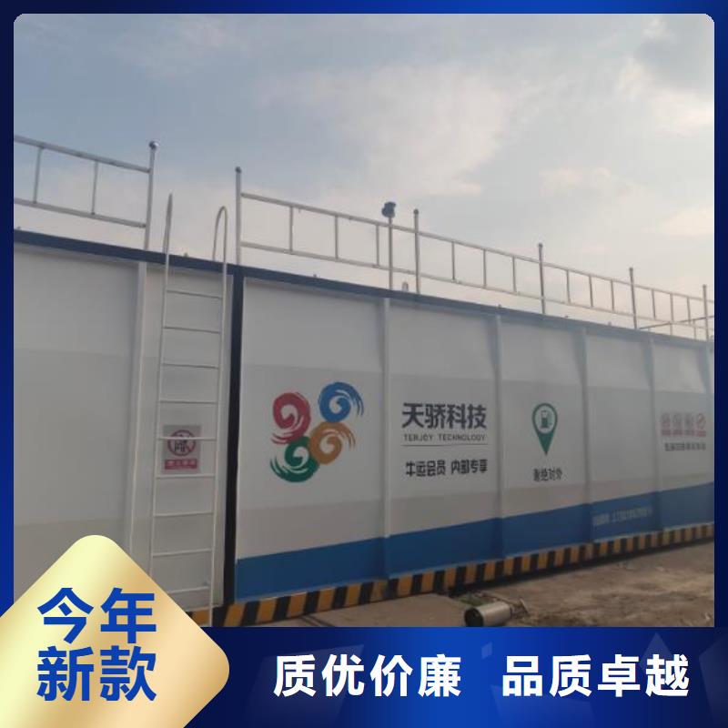 宁陵县撬装阻燃材料专业生产设备
