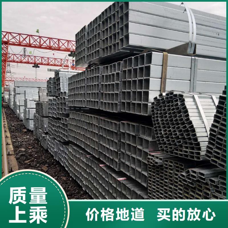 梅州好用的工字钢,镀锌钢管生产厂家_中胜钢材公司