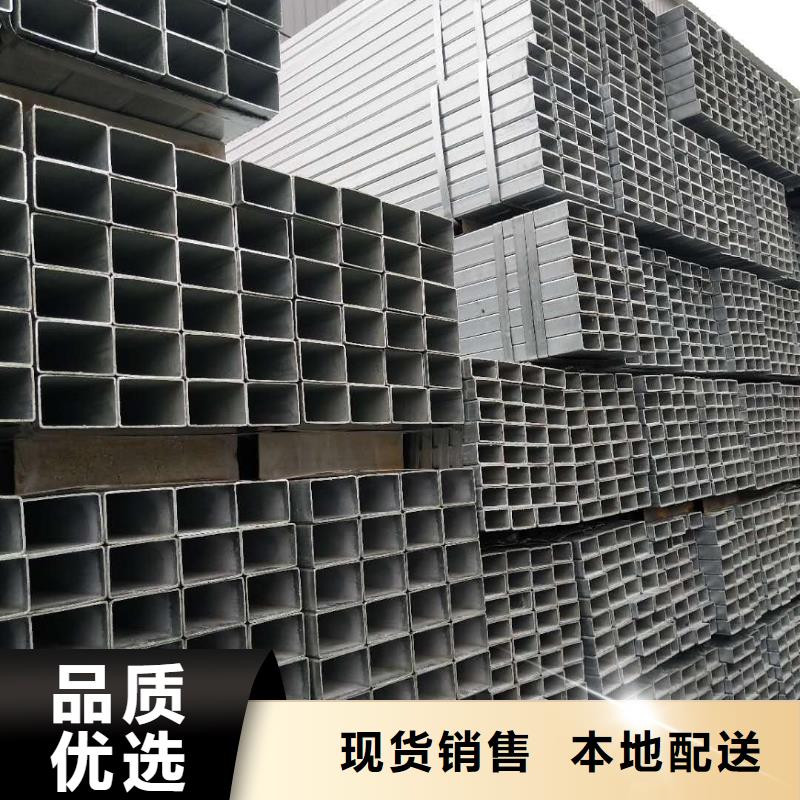 香港螺旋焊管厂家-镀锌带方矩管现货供应-鑫源泰