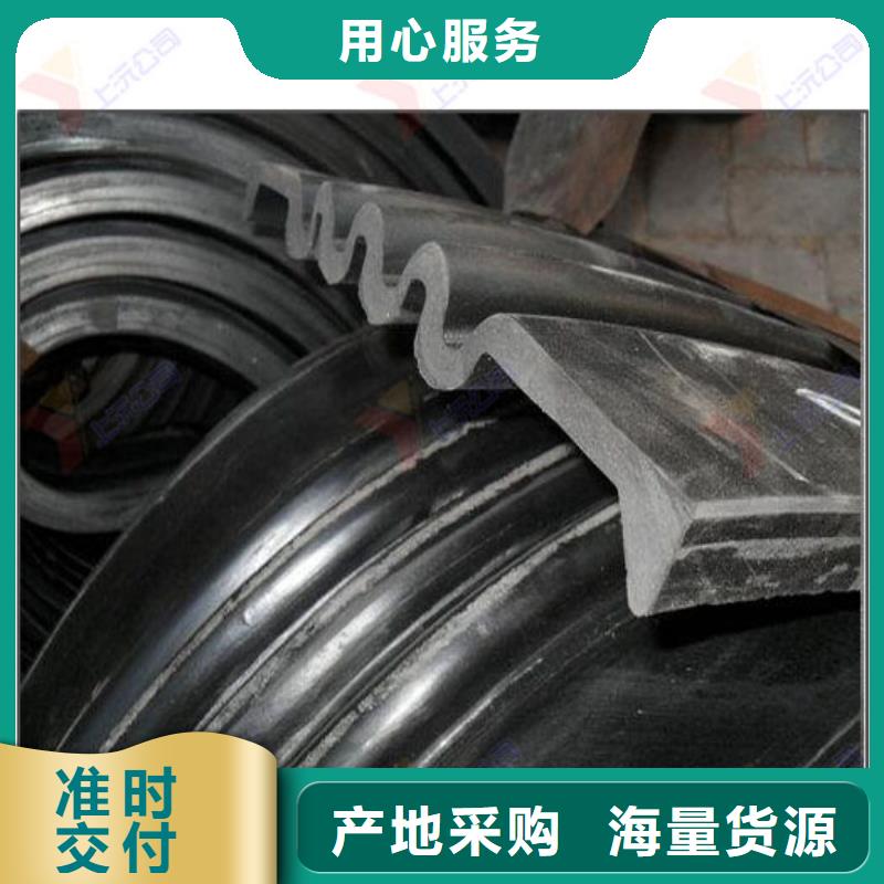 深圳钢板橡胶止水带厂家