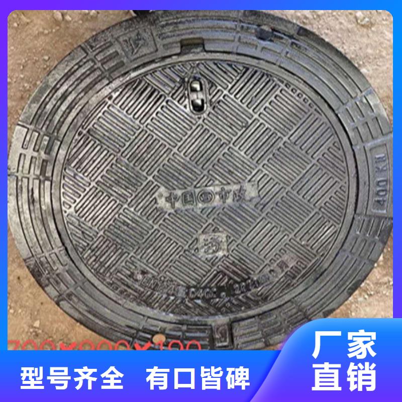 辽宁K9球磨铸铁管排水排污专用管道