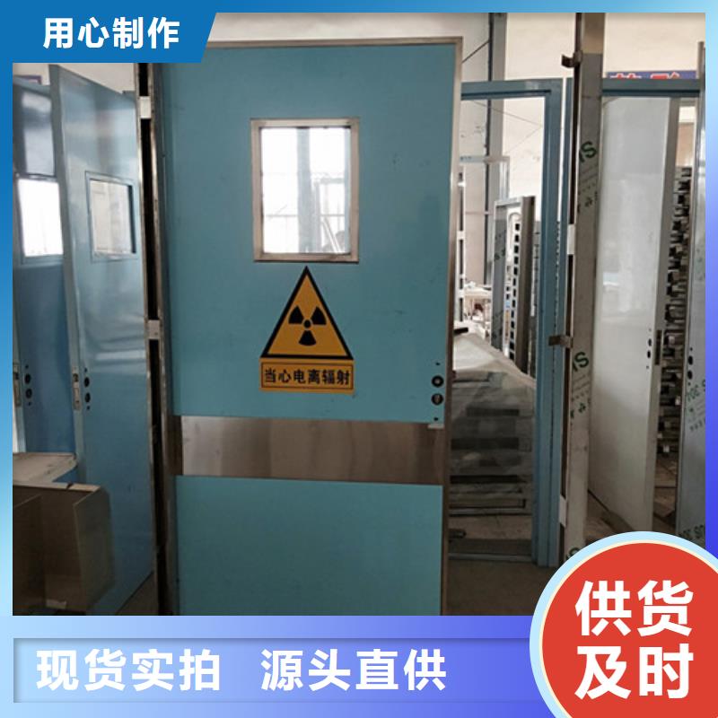 广州牙科医防辐射硫酸钡砂防护涂料