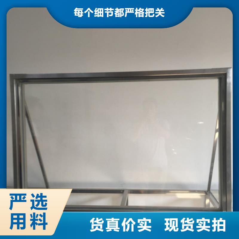 高清铅玻璃射线防护硫酸钡品质可靠