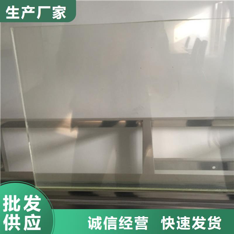 汉中铅门铅玻璃CT室硫酸钡防护
