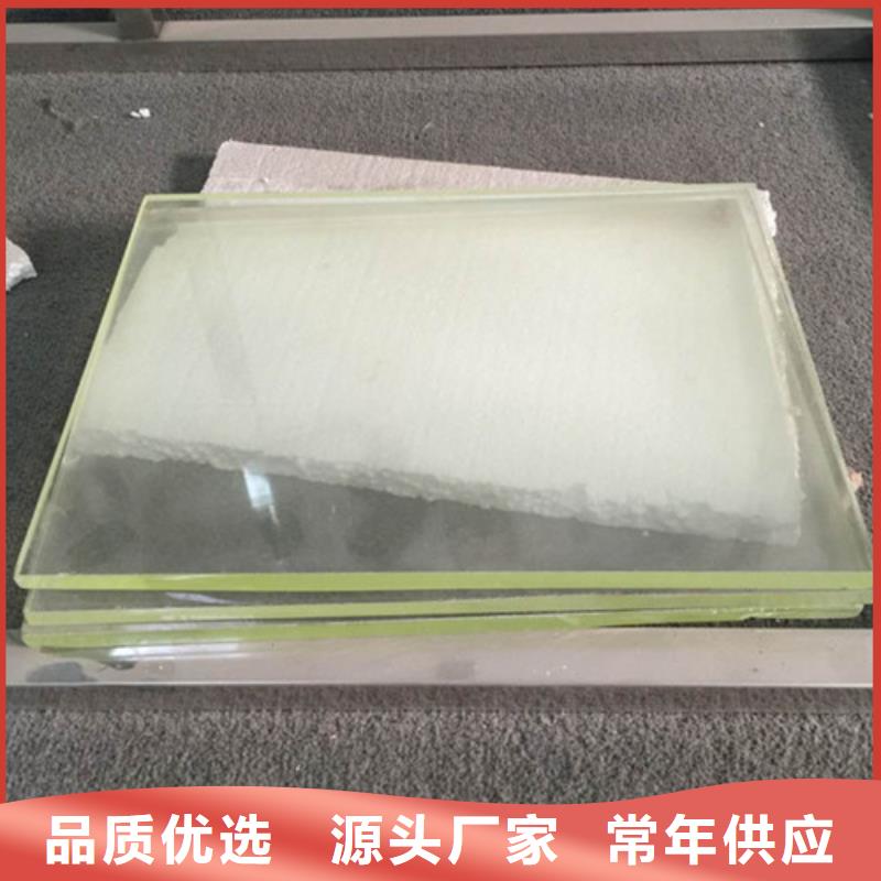 香港放射科铅玻璃射线防护窗12mm