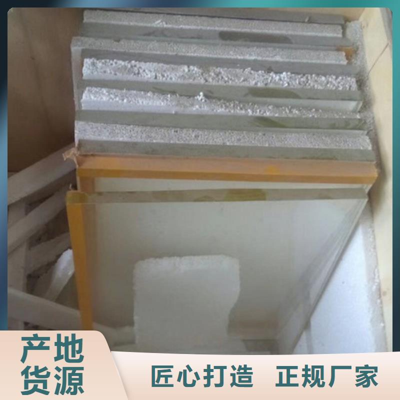 铅门铅玻璃硫酸钡墙体防护涂料本地厂家