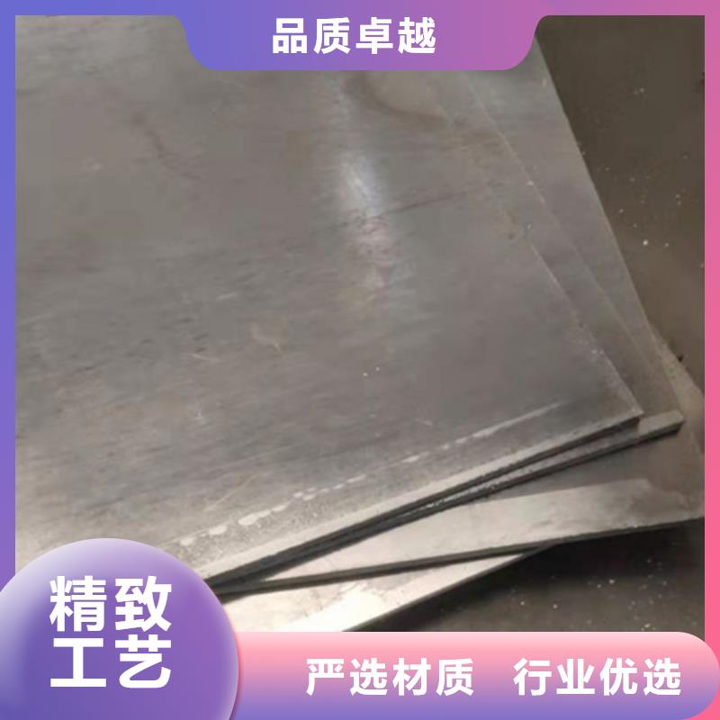 硫酸钡板15mm国家标准生产加工