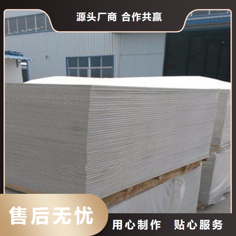 硫酸钡板施工本地制造商