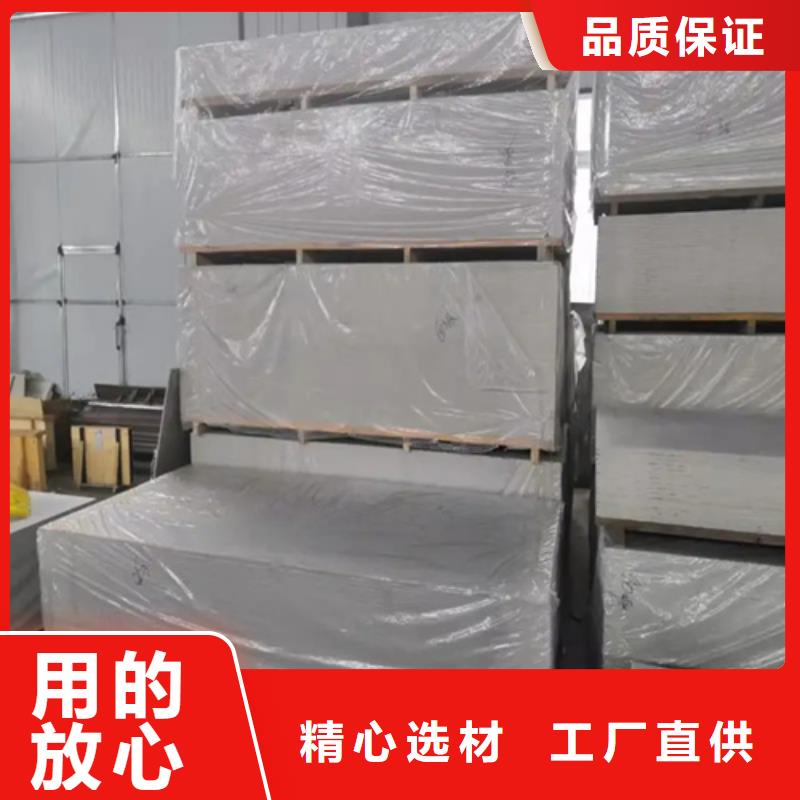 广安复合防护钡板生产厂家