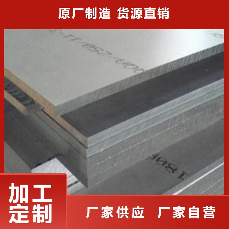 墙体防护硫酸钡板施工方法本地生产商