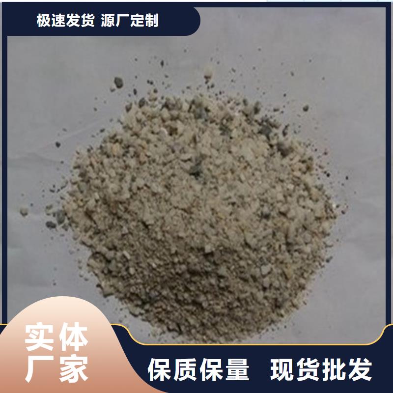 硫酸钡砂支持大批量采购