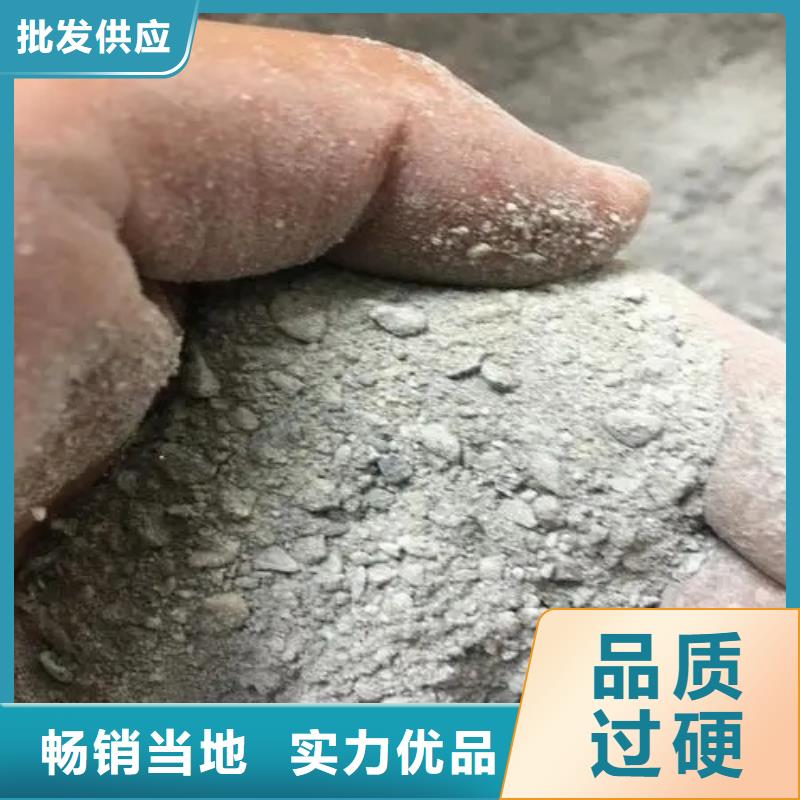 墙面防护硫酸钡沙自有生产工厂