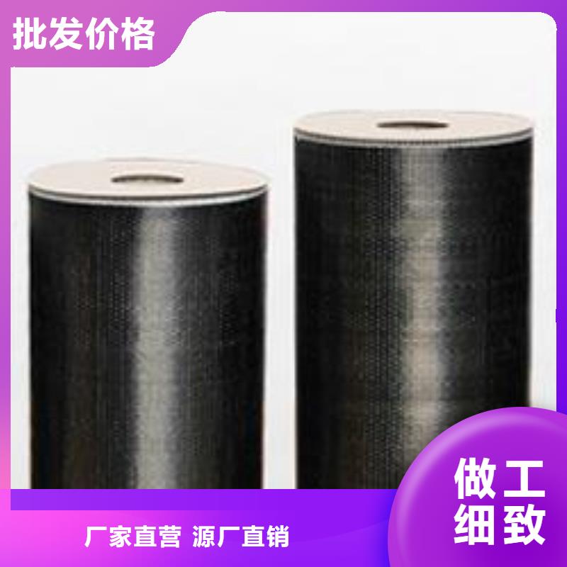 加固碳纤维布（碳纤维布价格）用好材做好产品