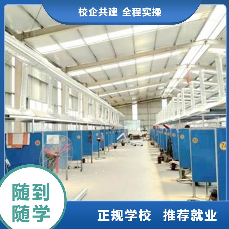 上海电气焊|氩弧焊|二保焊技校简章