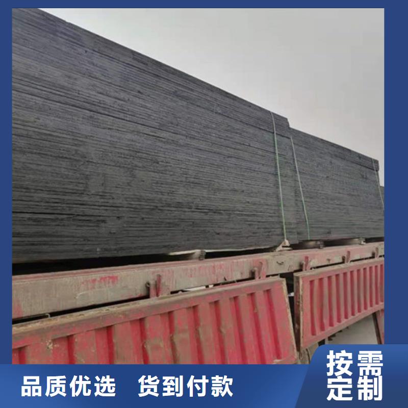 ​沥青木板可定尺寸原厂制造