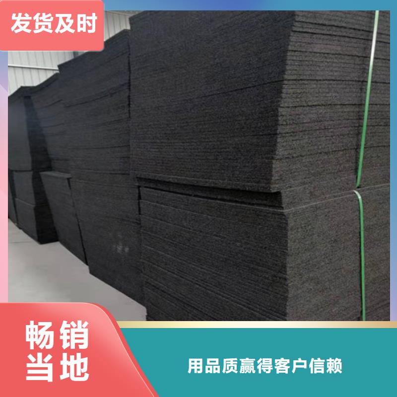 丽江沥青多层板--沥青木丝板厂家——规格表
