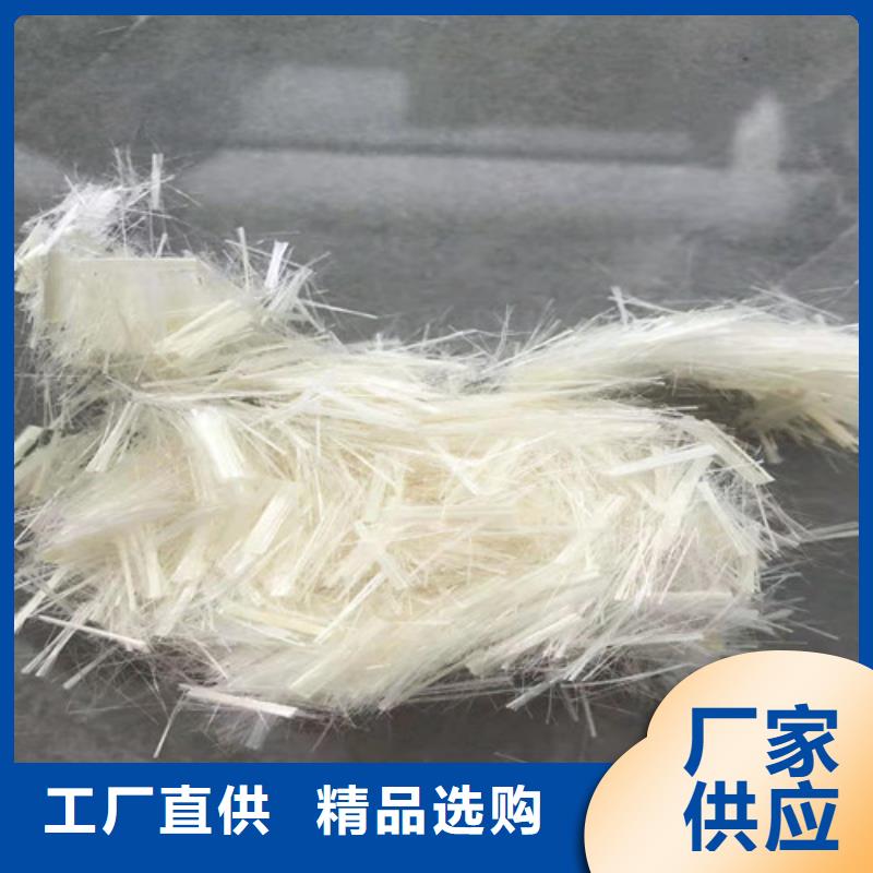 林芝聚丙烯纤维--砂浆抗裂纤维厂家——新闻资讯
