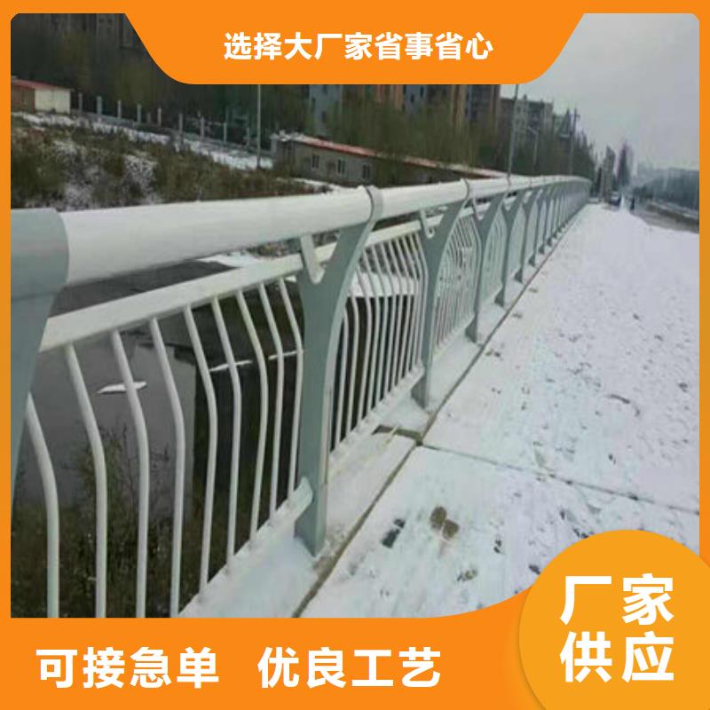 黄南桥梁护栏供应商