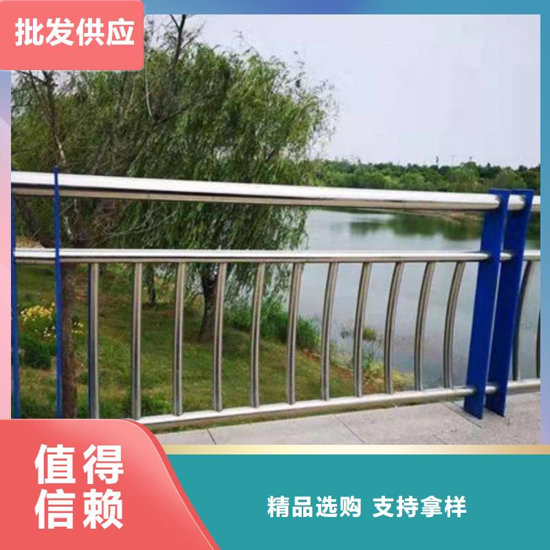 郑州不锈钢复合管护栏来图定做加工厂