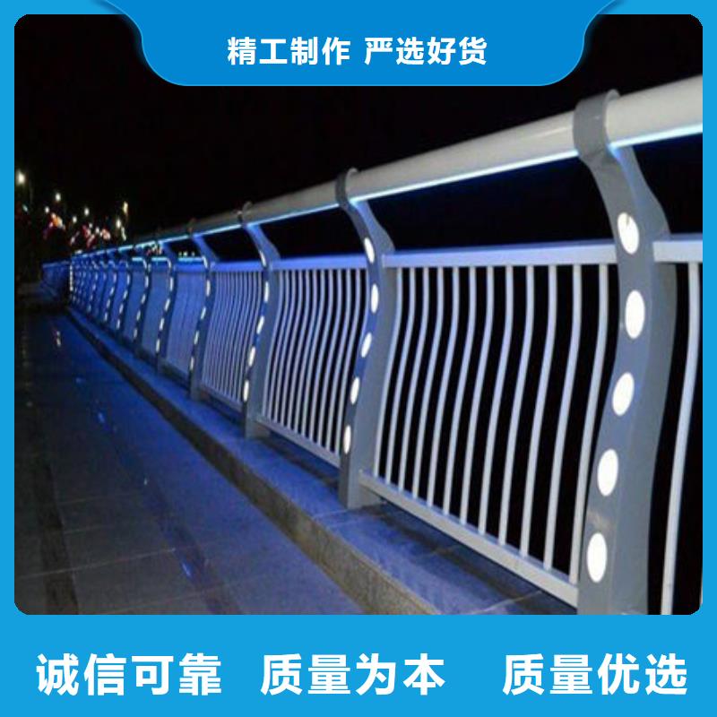 天桥护栏栏杆来图加工分类和特点