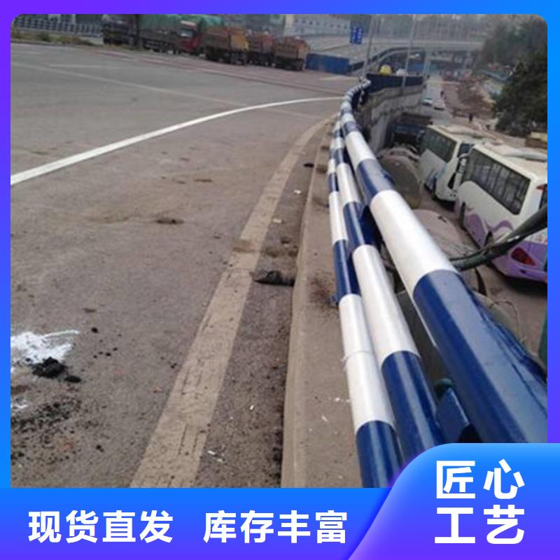 郑州不锈钢复合管护栏厂家
