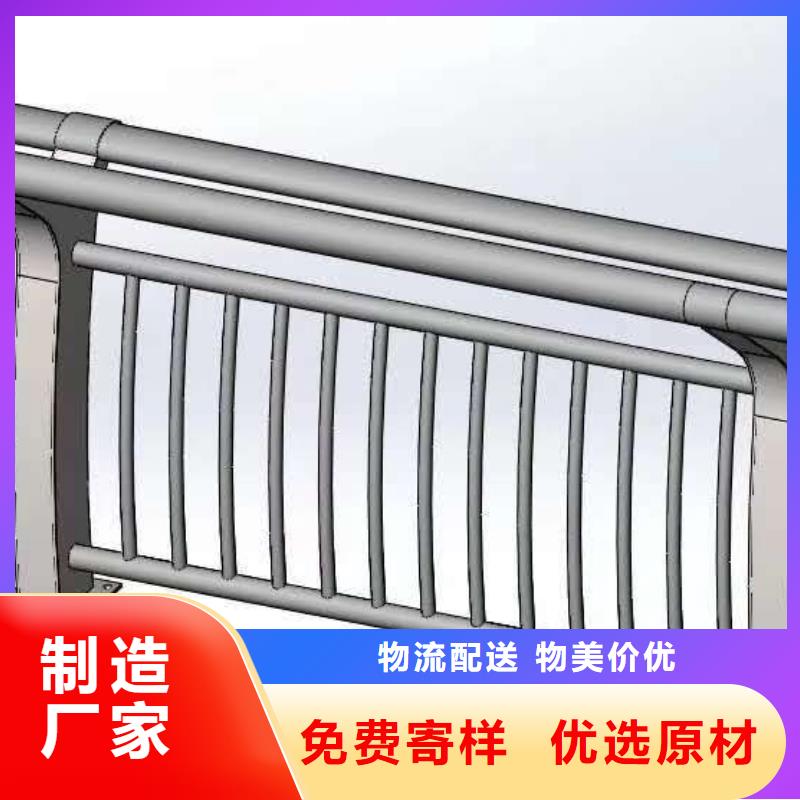 不锈钢桥梁栏杆款式可定制当地生产厂家