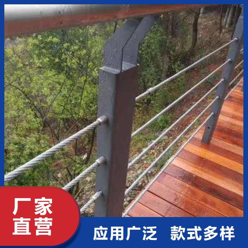 河道防护不锈钢栏杆制造生产厂家精心选材