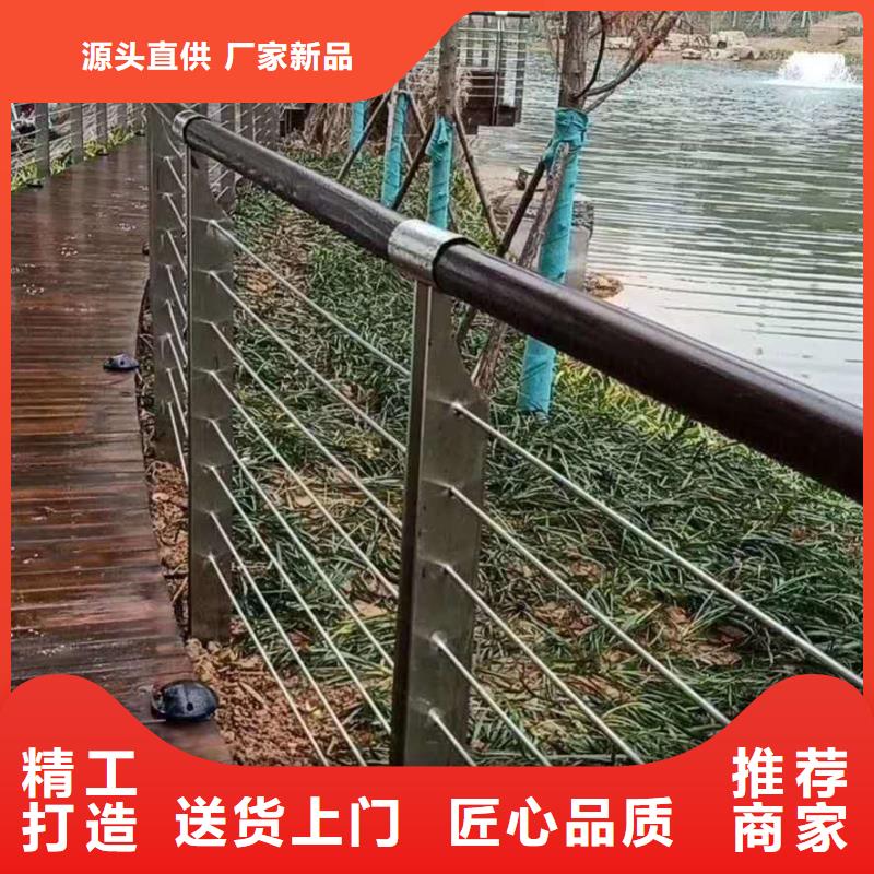 栈桥钢丝绳栏杆喷塑防腐质量牢靠