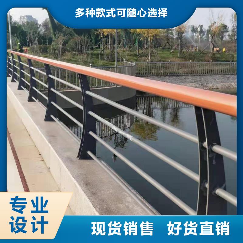 桥两侧护栏专业生产工厂直供