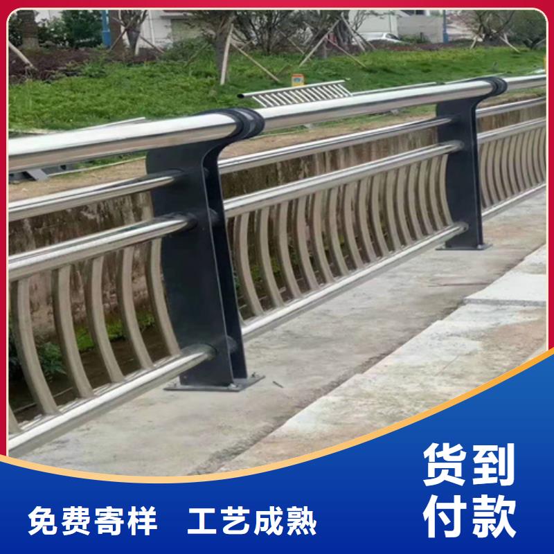 不锈钢桥梁防撞护栏维修方便质量安心