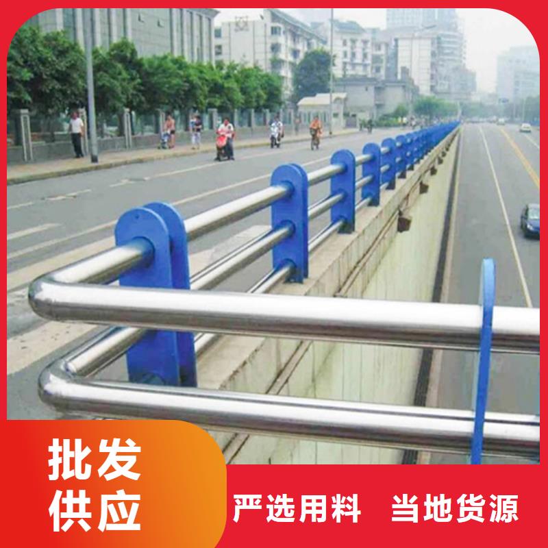 不锈钢复合管栏杆专业生产同城货源